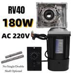 AC 220V RV40 180W Electric Worm Gear Reducer 1350RPM Gearbox Motor +Controller