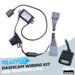 12v power tap-in +USB port for Land Rover Discovery Sport overhead console power