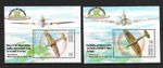 St Vincent & Grenadines 60th Anniversary of Battle of Britain M/S x 2 U/M (N79)