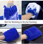 2 Pack Large Size Car Wash Mitt