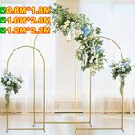 Metal Wedding Arch Door Backdrop Stand Flower Display Frame Party Backdrop Rack