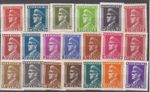 Stamp Croatia Sc 61-80 1943 WWII 3rd Reich Germany Occupation Pavelic Set MNH