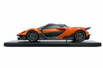 McLaren W1 1:18 Scale Model Kit