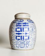 Vintage Mid-Century Blue & White Chinese Porcelain 'Double Happiness' Ginger Jar