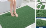 Large Bathroom Rugs 44x32, Extra Soft Absorbent Chenille 44" x 32" Olive Green