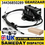 Electric Parking Brake Handbrake Actuator For BMW X5 E70 2007-2013 34436850289