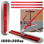 Gearzaar Bull Float Concrete Float 1200x300mm Concrete Tool Trowel Float Handle