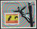 Malagasy Rep. Telephone Centenary MS 1976 CTO SG#MS362