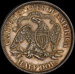 1871 USA SILVER SEATED LIBERTY HALF DOLLAR TYPE 5, WITH MOTTO STUNNING NEAR GEM 