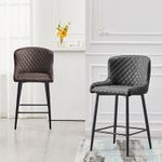 2 Pcs Breakfast Stool Bar Stools Brown Grey Faux Leather Dining Room Metal Legs