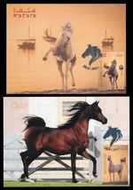 QATAR 2025 Maximum Card Katara City Cultural Heritage Arabian Horses Cheval Dhow