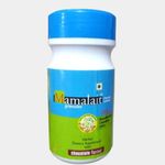 Mamalait 300g Lactation Drink Breastfeeding Milk Supply Booster Mum  Alternative