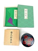 Japan Vintage Kogo Wooden Incense Case, Box, with Jinko Japanese Aromawood Set