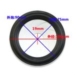 4" 4inch 4 inch 100mm Rubber Speaker Cone Recone Part Audio Repair Replacement