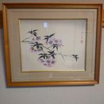 Gyoshu Hayami Japanese Woodblock Print "Night Cherry Tree" Landscape Showa