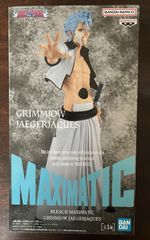 New Banpresto Japan Bleach Maximatic Grimmjow Jaegerjaques Figure