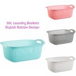 30L Plastic Laundry Basket Clothes Washing Bin Storage Knitted Hamper Organiser