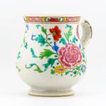 Chinese Qianlong Porcelain Tankard Mug Handle Famille Rose Peony Qing 18C