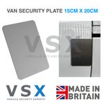 SIDE SLIDING DOOR SECURITY REPAIR SHIELD PLATE -  ANTI THEFT PLATE - 15CM X 20CM