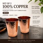 Set Of 2 100% Copper Drinking Glass Cup Tumbler Mug 300 ml Ayurveda Health yoga.