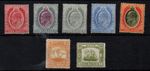 Malta KEVII fine mint LHM collection WS46411