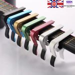 QUICK RELEASE CAPO ALUMINIUM METAL TRIGGER FOR ACOUSTIC OR ELECTRIC GUITAR
