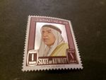 Kuwait #243 Mint Hinged- WDWPhilatelic (M3Y)  (3/26)