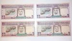 Saudi Arabia 5 Riyal Banknotes x4 – King Abdullah Era 2007–2012