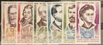 AFARS et ISSAS 1973 Yvert PA 91-93.97-98.102 ** MINT IMMACULATE (07444