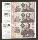 2001 Iceland 1000 Kronur Már Guðmundsson Signature P59 Uncirculated !