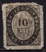 PORTUGUESE INDIA 1871 DIE I 10r THIN PAPER, SG 1, MINT, FAULTS AS USUAL, RARE!