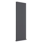Radiator Vertical Oval Column Double Panel Designer Central Heating Grey Rad UK