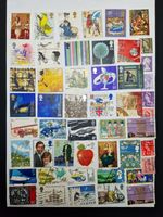 GB - Great Britain - Page Of Stamps #B18835