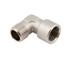 1/4 BSP Male x 1/4 BSP Female Brass Nickel Plated Elbow  (1 Off)