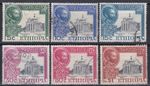 Ethiopia: 1951, 55th Anniversary of the Battle of Adwa, VFU