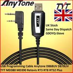USB Programming Cable Anytone D868UV D878UV TYT MD380 MD390 Retevis RT3 RT8 RT52