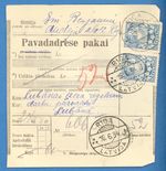 1934 LATVIA PARCEL POST COVER CANCEL RIGA TO LUBANA 1076