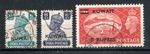 Kuwait 1945 India opt and 1951 GB surcharge  and opt SG SG 60a, 61, 91 FU CDS