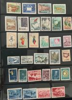 KOREA 1959 1960 South Korean collection job lot