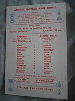 FA YOUTH CUP SEMI 71-2 ARSENAL V ASTON VILLA