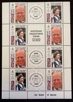 Pitcairn Islands 1991 SG399-400 QEII 65th Birthday Sheetlet MNH