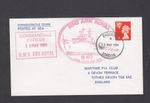 1989 ARK ROYAL Cover with 2 Cachets + Paquebot London P/M -posted at Sea