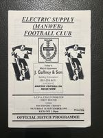 16.9.1995.Electric Supply (Manweb) FC v Southport Trinity,(LCFA Chall Cup 1st R)