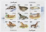Seals sea lions sea life 1999 MNH stamp sheet