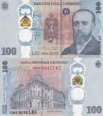 Romania 100 Lei 2026 P W128 190th Commemorative Eagle P new Polymer UNC ,NHB