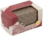 Lost and Found * Japanese Puzzle Box * 10yr+ * Adult Teen Christmas Gift