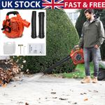 Garden Yard 26CC Petrol Leaf Blower Vacuum Cordless 2 Stroke Engine Handheld