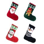 Festive Holiday Latch Hook  - Cozy Christmas Stocking Craft Set