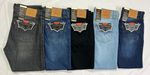 Levis 511 Slim Fit  Mens Denim Jeans Comfort Stretch Zip Fly New free uk deliver