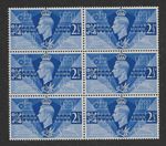 1946 VICTORY 2 1/2d  BLUE, SUPERB UNMOUNTED MINT BLOCK OF 6, POST FREE UK